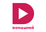 Смотреть Домашний онлайн Смотреть Домашний онлайн